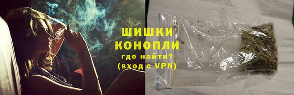 мефедрон Верхнеуральск