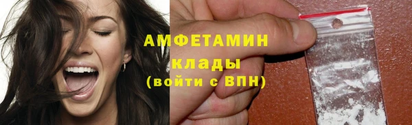 прущая мука Володарск