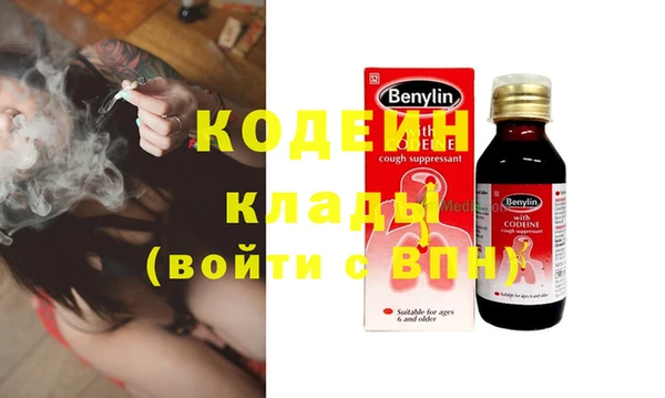 прущая мука Володарск