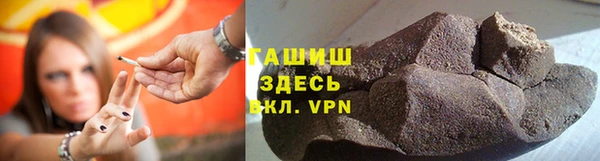 ешки Вяземский