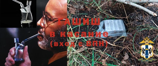 соль ск Строитель