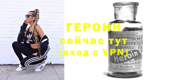 гашиш Верея