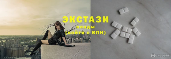 прущая мука Володарск