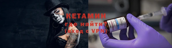 Альфа ПВП Струнино