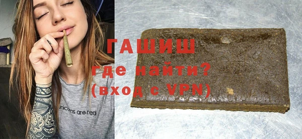 MESCALINE Горнозаводск