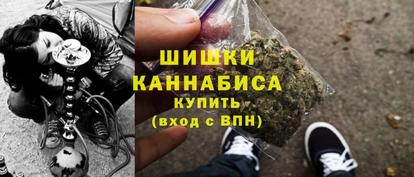 MESCALINE Горняк