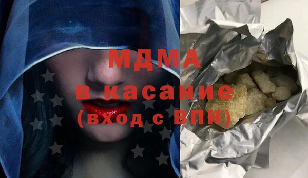 ешки Вяземский