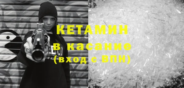 ешки Вяземский