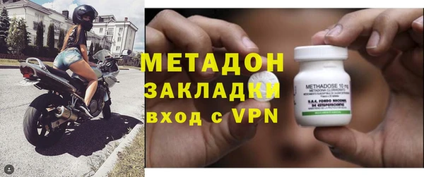 MESCALINE Горнозаводск
